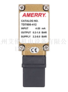 美国阿梅里Amerry 电气转换器比例阀 TD7800-412