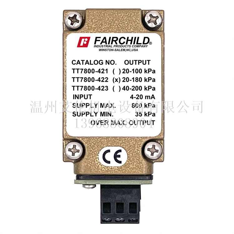 美国仙童Fairchild电气转换器比例阀 TT7800-422