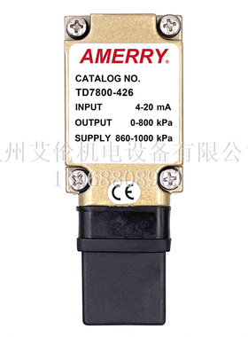 美国阿梅里Amerry 电气转换器比例阀 TD7800-426