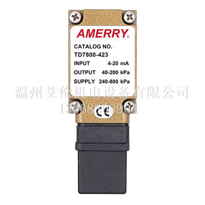 美国阿梅里Amerry 电气转换器比例阀 TD7800-423