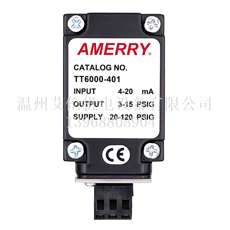 美国阿梅里Amerry 电气转换器比例阀 TT6000-401
