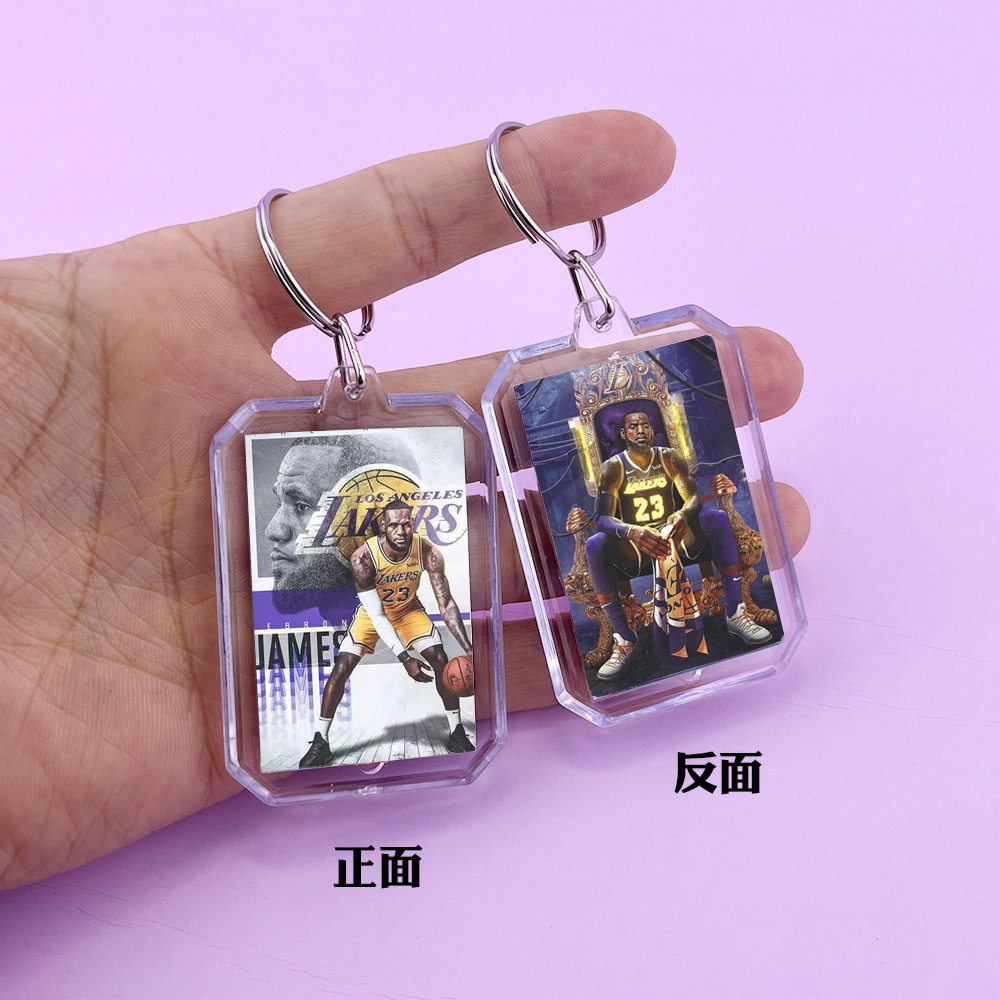 库里周边钥匙扣双面照片钥匙链