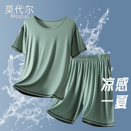 男士莫代尔家居服薄款夏季短袖短裤运动套装宽松大码圆领冰丝睡衣