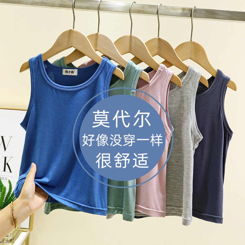 夏季薄款莫代尔居家背心