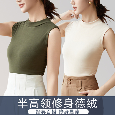 冬季德绒保暖背心半高领打底上衣