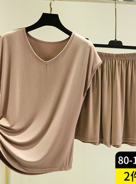 莫代尔套装女2025夏季内搭v领无袖t恤宽松大码居家睡衣睡裤两件套