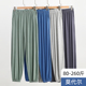 运动裤 薄款 宽松夏季 莫代尔束脚男士 松紧腰大码 防蚊裤 中青年休闲裤