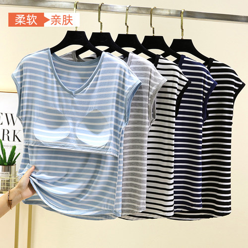 带胸垫莫代尔条纹V领无袖t恤衫