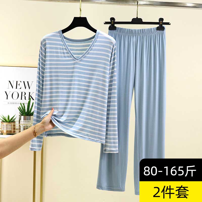 莫代尔V领长袖条纹家居服套装