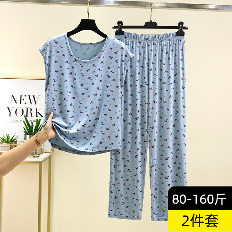 薄款莫代尔碎花两件套女夏季薄款无袖t恤家居服大码宽松长裤睡衣