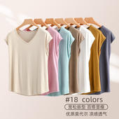 V领无袖 上衣外穿百搭休闲打底衫 薄T恤女夏莫代尔大码 纯色凉感短袖