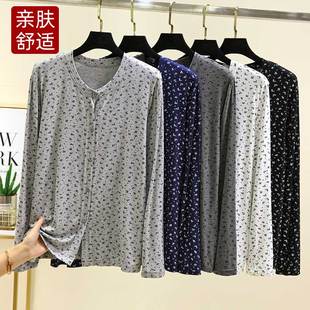 长袖 上衣 莫代尔碎花睡衣宽松系扣T恤春秋大码 家居服棉质对襟开衫