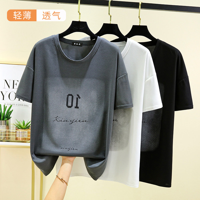 韩版圆领宽松体恤衫黑白色夏季汗衫时尚印花短袖冰爽透气网眼上衣