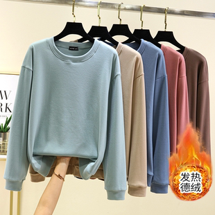 冬季德绒保暖T恤女圆领长袖上衣百搭加绒卫衣大码显瘦休闲打底衫