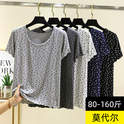 莫代尔碎花短袖T恤上衣