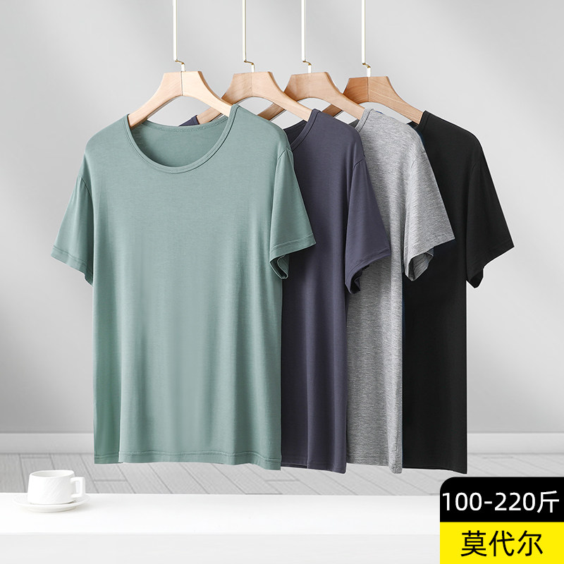 莫代尔男士短袖t恤夏季薄款套头打底衫大码中青年运动衫休闲上衣