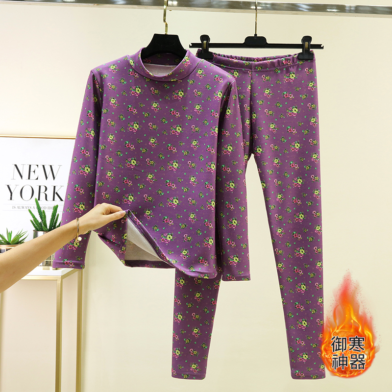 秋冬半高领德绒保暖内衣套装