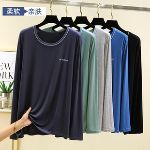 男款莫代尔长袖t恤衫春秋薄款圆领印花居家打底上衣宽松大码秋衣