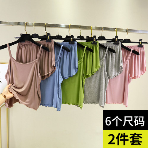 莫代尔吊带短裤背心两件套