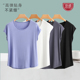 莫代尔无袖 宽松居家休闲打底上衣 显瘦背心大码 t恤女夏季 内搭薄款