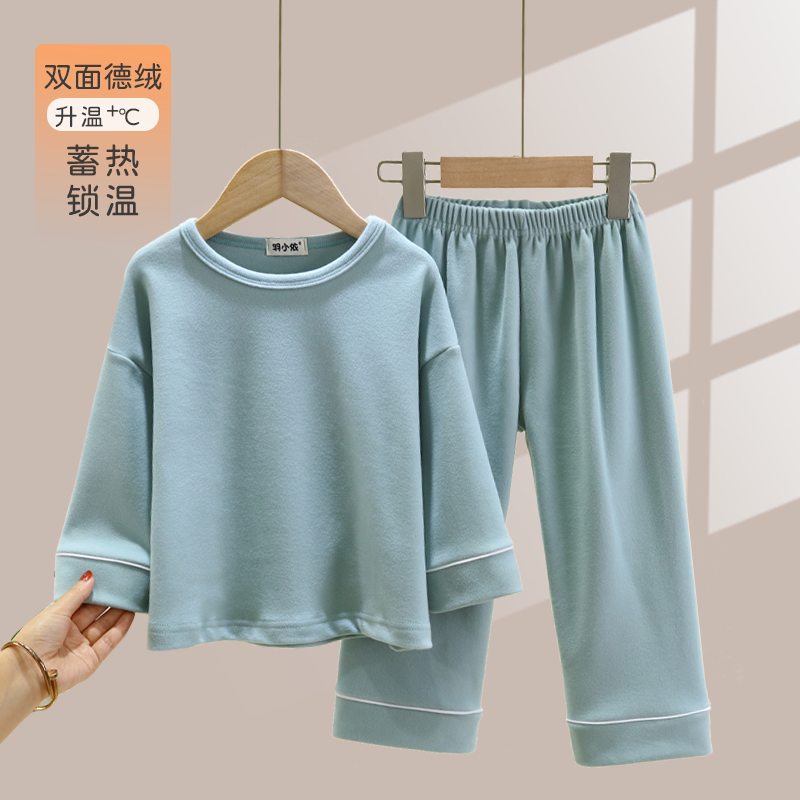 清仓儿童家居服秋冬德绒男孩睡衣睡裤外穿女孩卫衣t恤休闲裤套装,童装/婴儿装/亲子装,家居服套装,淘宝优惠券,粉丝福利购,淘宝优惠卷