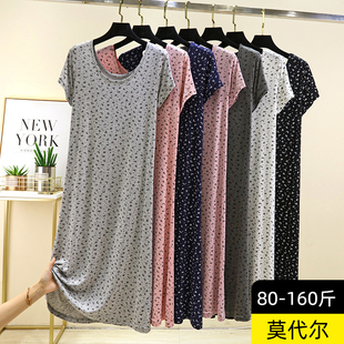 莫代尔短袖碎花连衣裙女夏季印花家居裙中长款睡裙大码显瘦休闲裙