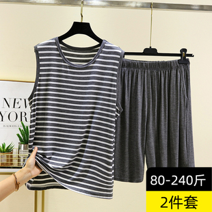 男士 夏季 薄款 条纹背心套装 可外穿运动两件套 莫代尔无袖 家居服大码