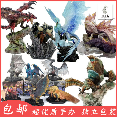 怪物猎人手办冰咒龙雷狼龙灭尽龙