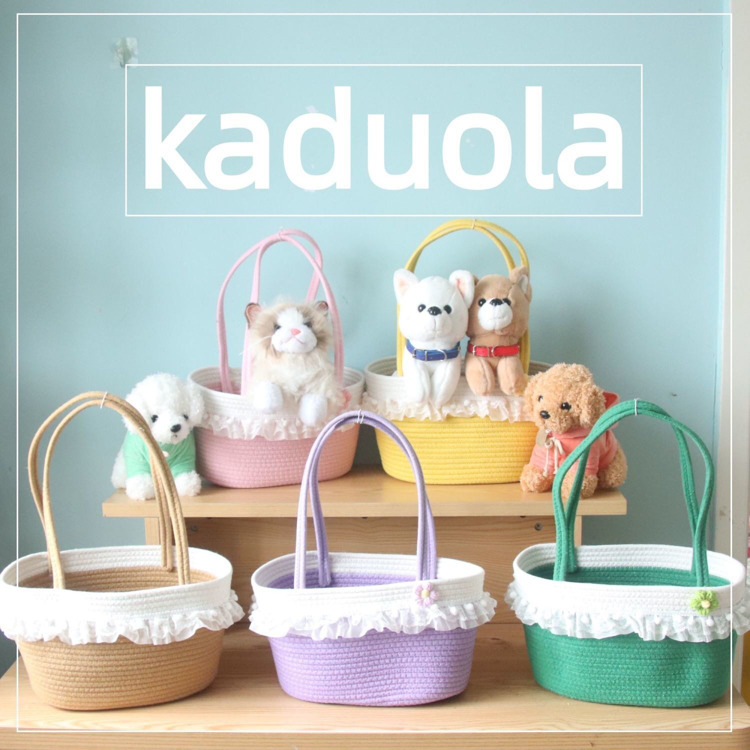 宠物外出提篮车载宠物收纳篮便携包狗狗篮猫咪外出篮通用手提篮