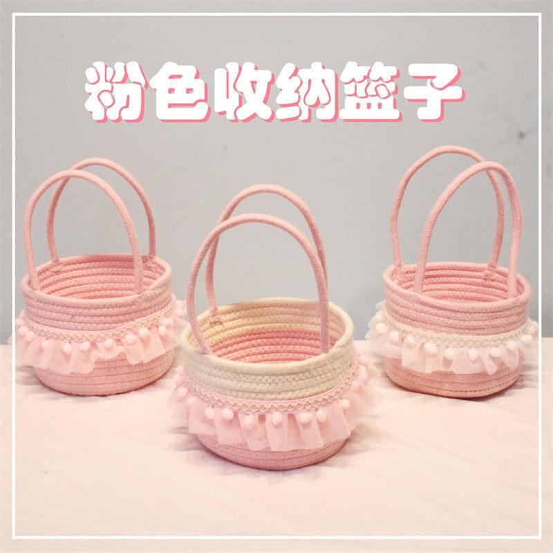 高颜值幼儿园少女心零食杂物篮子手工编织手提花篮篮子外出采摘篮
