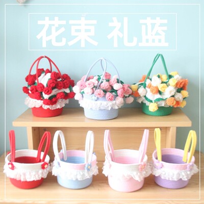 高颜值插花收纳花篮结婚撒花采摘收纳礼物毛毯花束包装手提礼品篮
