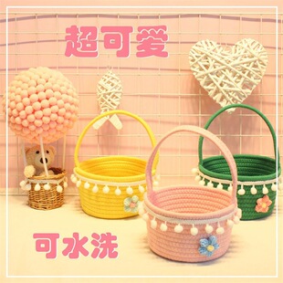 卡通超可爱小手提篮小花篮新款手工编织棉线篮子采摘蓝插花道具篮