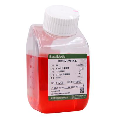 源培L110KJ 高糖DMEM培养基含酚红L-谷氨酰胺和丙酮酸钠不含HEPES