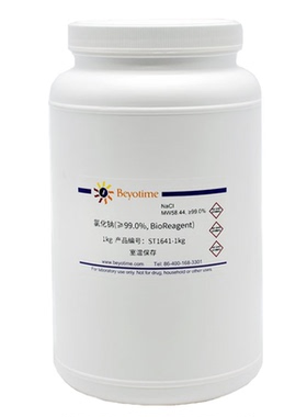 碧云天 ST1641-1kg 氯化钠(≥99.0%, BioReagent)