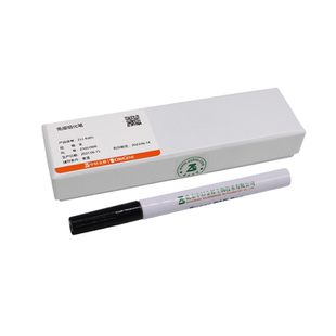 ZLI 正品 免疫组化笔小号 中杉金桥ZLI 9303大号科研实验用 9305