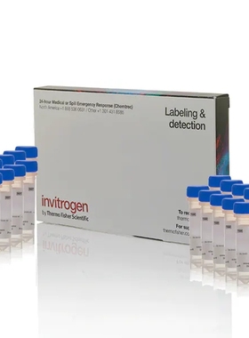 Invitrogen原装L7526LysoTracker Green DND26溶酶体绿色荧光探针