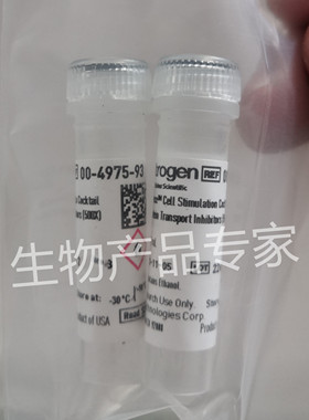 eBioscience 00-4975-93 细胞刺激混合物（加蛋白转运抑制剂）