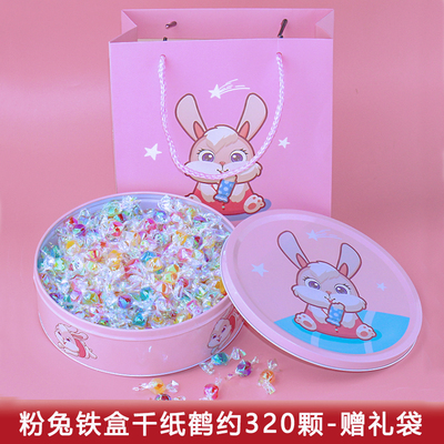 意萌网红炫彩色发批千纸鹤糖果