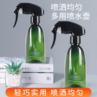 发型师专用喷瓶高压喷雾壶 细密水雾浇花喷雾瓶 持续喷雾瓶