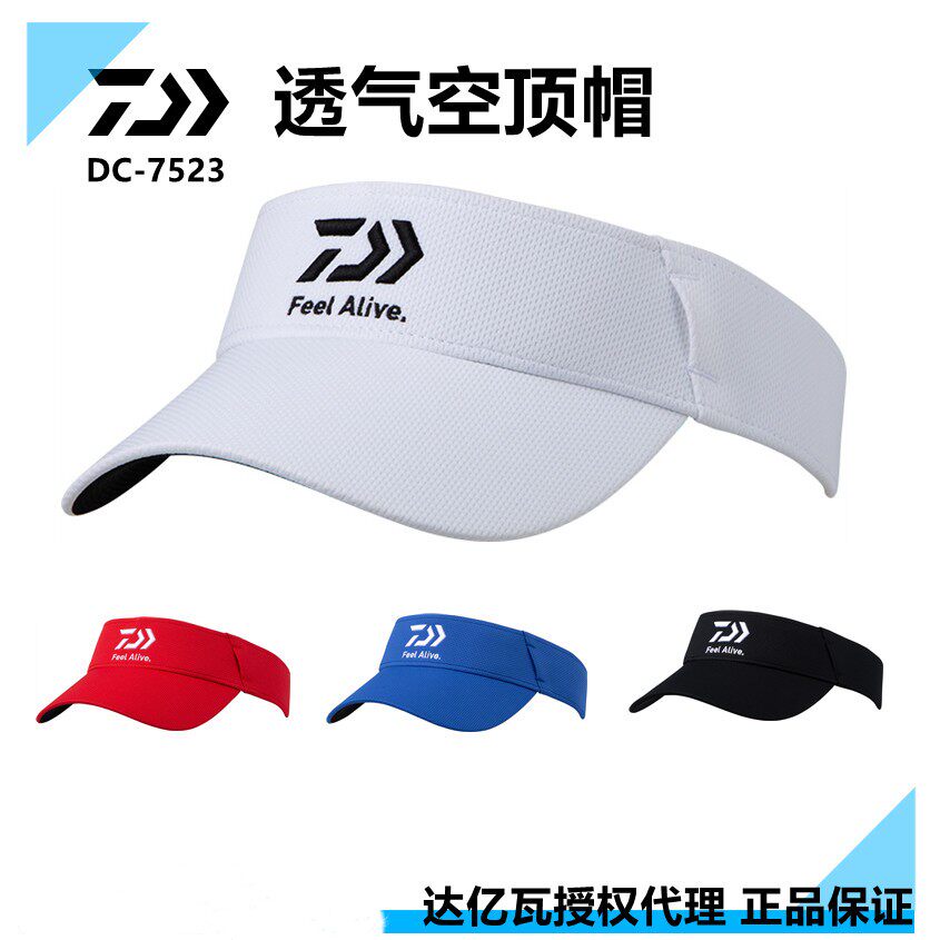 进口达瓦23款钓鱼无顶防晒帽DC-7523达亿瓦帽子透气休闲帽遮阳帽
