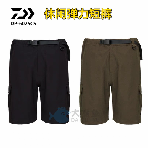 DAIWA达亿瓦25新款 DP-6025CS 工装短裤休闲百搭五分裤耐磨钓鱼裤