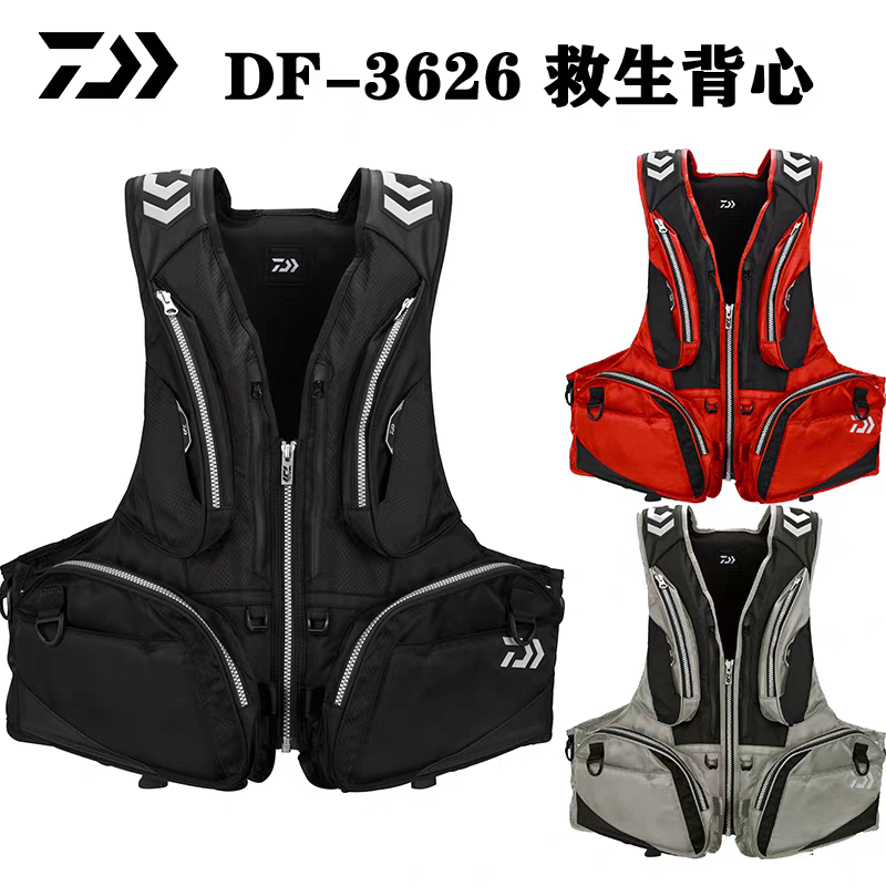 DAIWA达亿瓦26新款DF-3626轻量矶钓钓鱼救生衣矶钓背心浮力马甲
