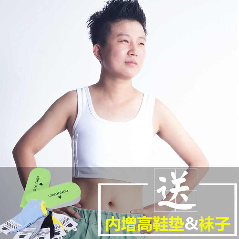 Body simple - Ref 647859 Image 3