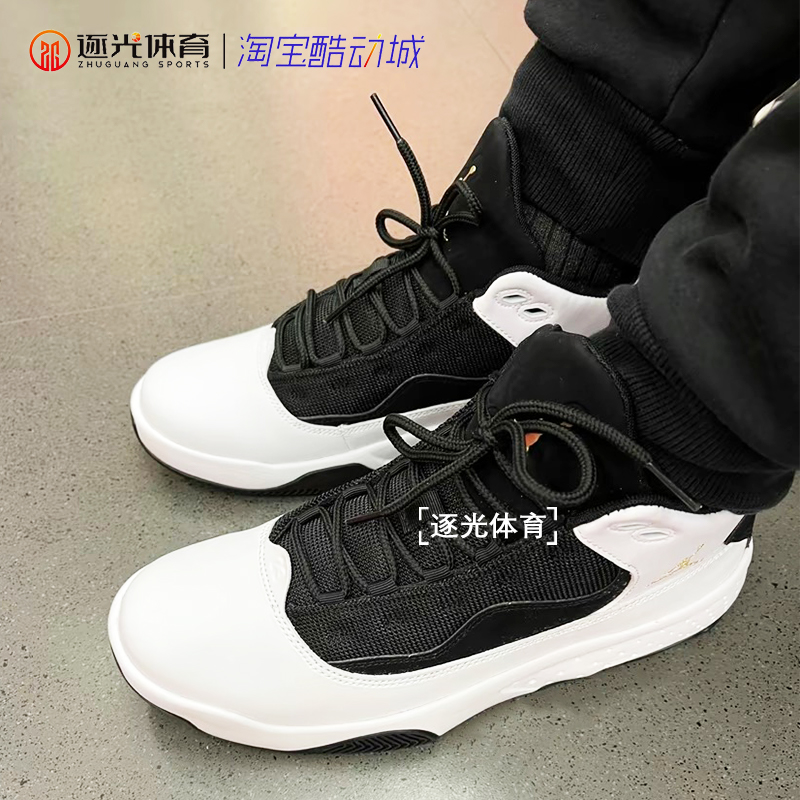 耐克男子篮球鞋中帮休闲