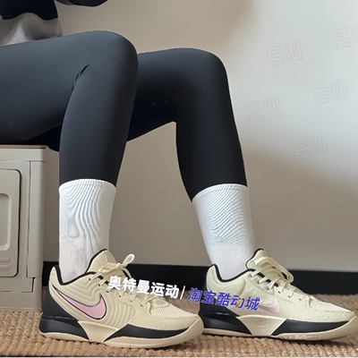 Nike 耐克 JA 2 EP 莫兰特2代紫黄色男低帮实战篮球鞋FD7327-500
