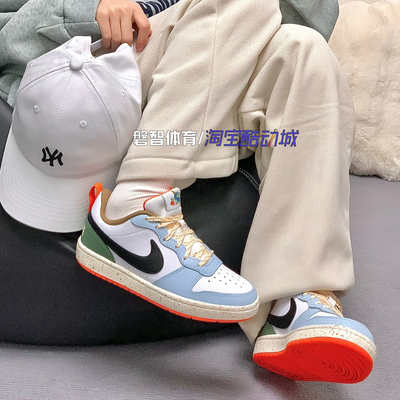 Nike耐克新款复古女鞋小白鞋板鞋