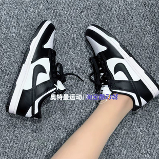 耐克Nike Dunk Low黑白熊猫运动潮流休闲经典低帮板鞋CW1590-100