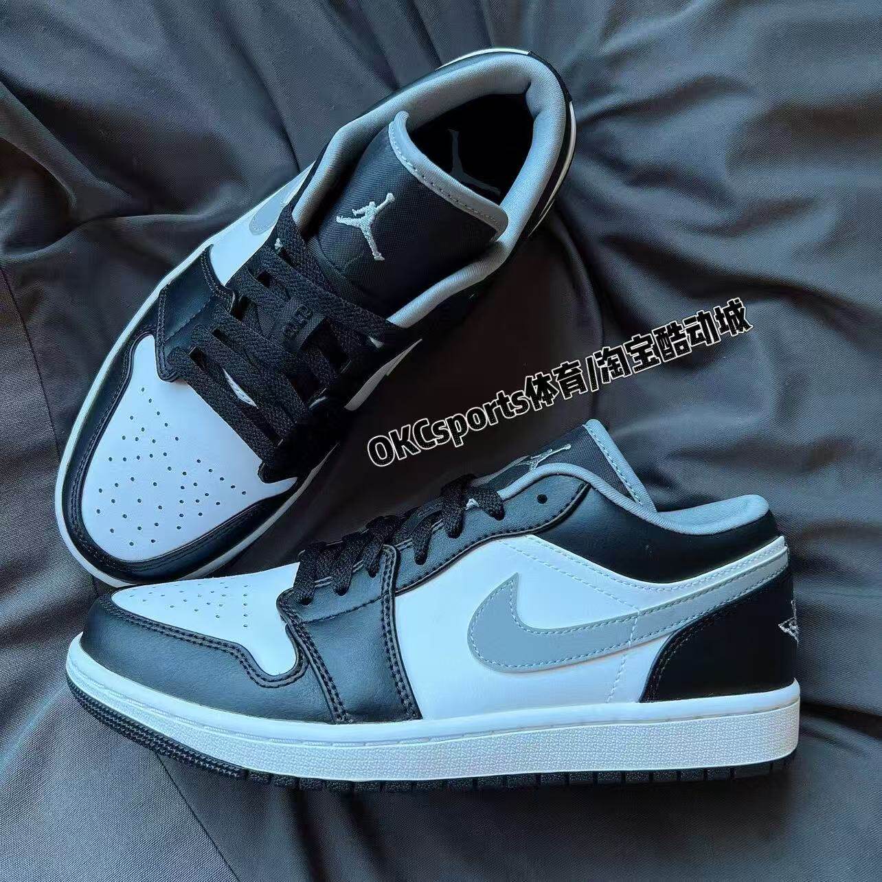 Nike Air Jordan 1 AJ1影子灰休闲板鞋低帮复古篮球鞋553558-040