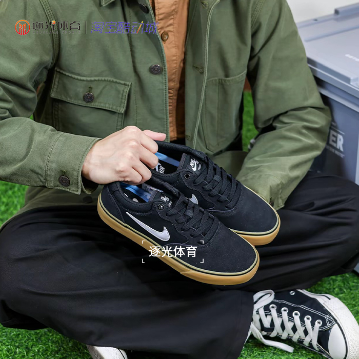 Nike耐克 SB Chron 2 防滑轻便 低帮运动休闲板鞋 绿色DM3493-301