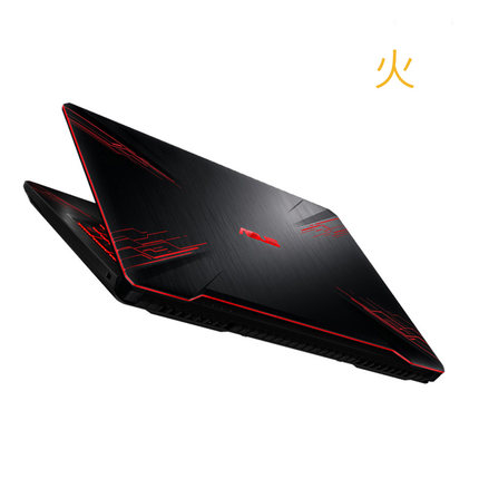 Asus/華碩 飛行堡壘FX80GE8300吃雞游戲輕薄便攜學生筆記本電腦i5